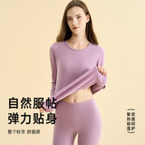 5G温变速热保暖内衣女士双面磨毛保暖套装热纤维男士秋衣秋裤，保暖内衣，搜酷衣阁