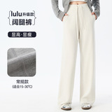 米白色【单层】