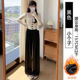 黑色加绒【小个子】