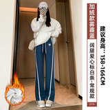 【加绒】雾霾蓝-常规