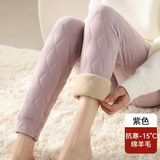 紫色【100%羊毛填充加绒加厚】