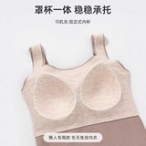 带胸垫一体式加绒磨毛自发热秋冬徳绒保暖背心女内搭修身打底内衣，保暖内衣，搜酷衣阁