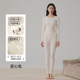 爱心兔（新增色）