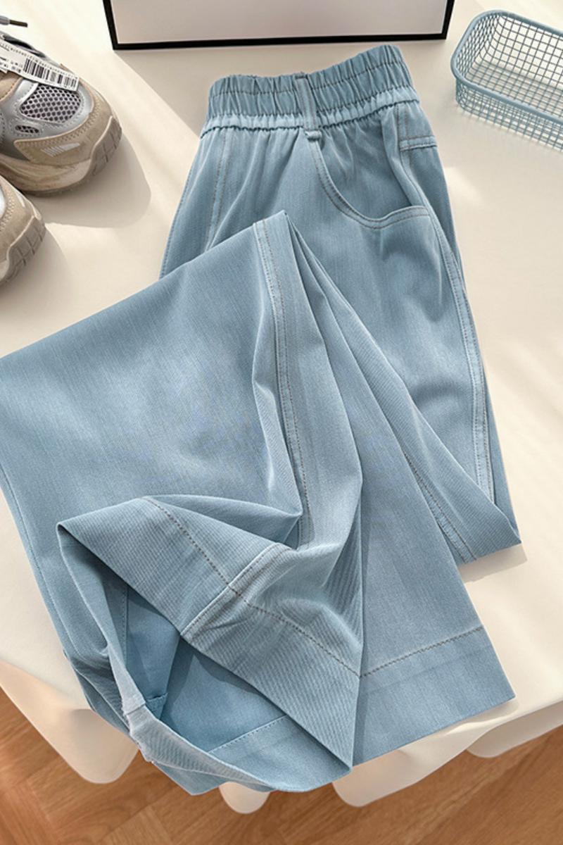 牛仔裤女春夏季薄款韩版新款高腰显瘦直筒阔腿冰丝垂感休闲裤，女装牛仔裤，搜酷衣阁