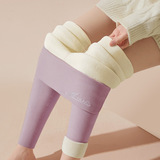 紫色【加绒加厚款】