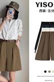 黑色西装短裤女夏季薄款宽松高腰a字显瘦阔腿休闲小个子五分中裤，商品下架区，搜酷衣阁