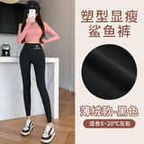 黑色【薄绒款】