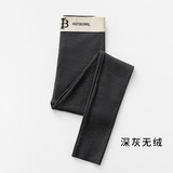 【高腰字母款】深灰色【薄款】