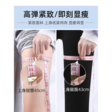 排扣鲨鱼裤打底裤女外穿春季紧身裤春夏裤压力收腹小黑裤，女装打底裤，搜酷衣阁