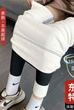 羊羔绒鲨鱼裤女外穿季保暖棉裤东北加厚紧身瑜伽裤加绒打底裤，女装打底裤，搜酷衣阁
