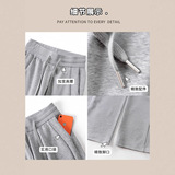 藏青色lulu同款运动裤女秋冬新款加绒宽松慵懒风高腰窄版阔腿卫裤，女装休闲裤，搜酷衣阁