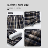 加绒格子裤子女2026新款秋冬加厚直筒休闲慵懒风小个子毛呢阔腿裤，女装休闲裤，搜酷衣阁