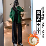 黑灰羊羔绒-小个子