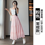 粉色【常规款】