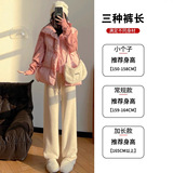 加绒糯米裤女秋冬季2026新款高腰阔腿加厚羊羔绒棉裤宽松直筒慵懒，女装休闲裤，搜酷衣阁