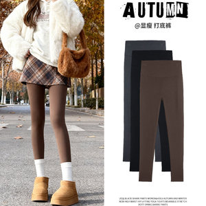 咖色鲨鱼裤女加厚保暖棉裤高腰瑜伽紧身外穿配裙子加绒打底裤，女装打底裤，搜酷衣阁