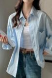 严选夏季新款蓝色韩系衬衫女宽松休闲慵懒风大码女装防晒外套上衣，女装衬衫，搜酷衣阁