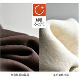 【倍暖羊毛裤】女新款垂感羊毛软糯冬季显瘦阔腿休闲长裤子女，女装休闲裤，搜酷衣阁