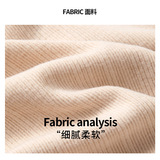 K2001莱赛尔绵羊毛螺纹圆领针织打底衫女秋冬内搭修身长袖T恤上衣，保暖内衣，搜酷衣阁