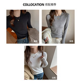 W韩系圆领天丝羊毛打底衫女秋冬新款高级感内搭正肩显瘦灰色上衣，保暖内衣，搜酷衣阁