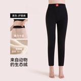 黑色【雪貂绒护膝加绒加厚款】