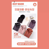 双面奥利绒防风保暖加绒连帽卫衣运动瑜伽修身收腰拉链外套女上衣，女装卫衣/绒衫，搜酷衣阁