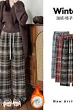 复古毛呢格子裤女秋冬新款宽松显瘦直筒裤休闲慵懒高腰加绒阔腿裤，女装休闲裤，搜酷衣阁