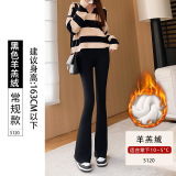 【羊羔绒】黑色-S120 【羊羔绒】黑色-S120