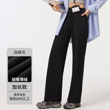 S97深灰色-加长-加绒