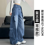 复古蓝【常规款】