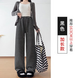 黑色加长H-1270-3