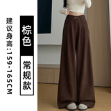 棕色【常规款】