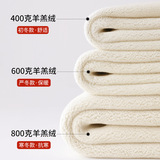 特厚800克羊羔绒打底裤女冬季外穿高腰棉裤大码保暖裤东北恒温裤，女装打底裤，搜酷衣阁