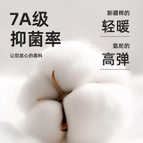 大码女士秋裤7A抗菌内穿高腰薄款棉毛衬裤紧身打底保暖线裤纯，女装打底裤，搜酷衣阁