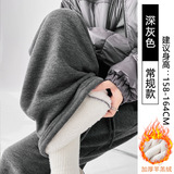 深灰羊羔绒【常规款】