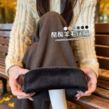 美拉德棕咖色羊毛微喇裤女秋冬季加绒糯米裤小个子毛呢阔腿喇叭裤，女装休闲裤，搜酷衣阁