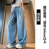 蓝色【加长】