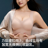 新款大码胸罩无钢圈固定杯反重力聚拢大胸显小无痕内衣女薄款，文胸，搜酷衣阁