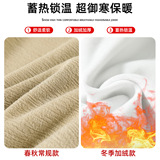 黑色加厚香蕉卫裤女秋冬季2026新款低腰显瘦阔腿裤宽松加绒弯刀裤，女装休闲裤，搜酷衣阁