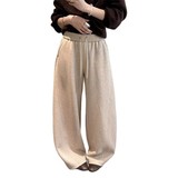 纯色抽绳显瘦弯刀裤2026秋冬仿羊绒韩版休闲百搭阔腿裤直筒裤卫裤，女装休闲裤，搜酷衣阁