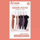 双面奥利绒防风保暖加绒连帽卫衣运动瑜伽修身收腰拉链外套女上衣，女装卫衣/绒衫，搜酷衣阁