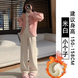 米白羊羔绒-小个子