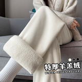 裤子女秋冬季加绒加厚直筒棉裤小个子休闲灯芯绒阔腿裤显腿长，女装休闲裤，搜酷衣阁