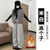 羊羔绒-米白-高个子