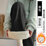 黑色羊羔绒【加长款】