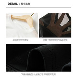 秋冬圆领网纱拼接设计高级感长袖正肩t恤女内搭打底衫可外穿上衣，保暖内衣，搜酷衣阁