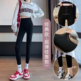 黑色-春秋薄款-【经典款】 黑色-春秋薄款-【经典款】