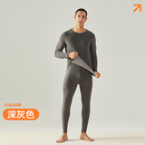 高级灰-（男款）