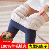 深灰色+【100%羊毛】+德绒