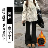 羊羔绒-黑色-高个子